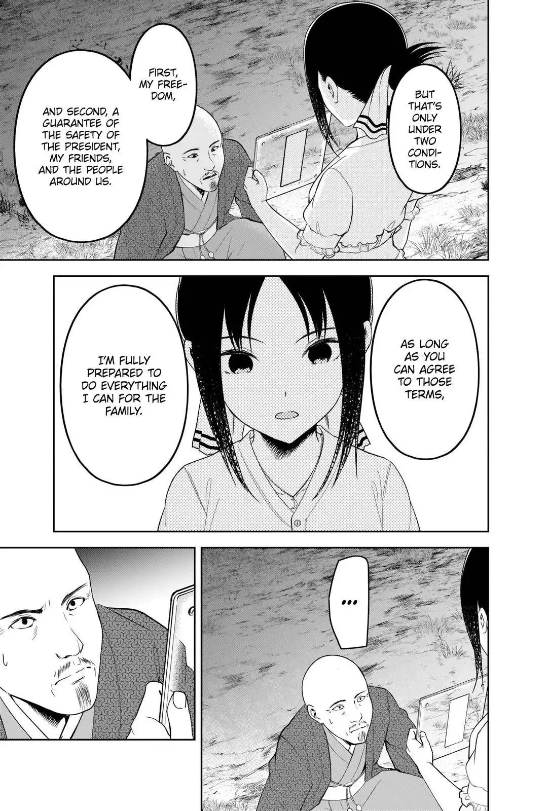 Kaguya-sama wa Kokurasetai - Tensai-tachi no Renai Zunousen Chapter 259 15